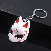 game persona persona 5 keychain yusuke kitagawa fox mask pendant key chain for women men cosplay jewelry gift