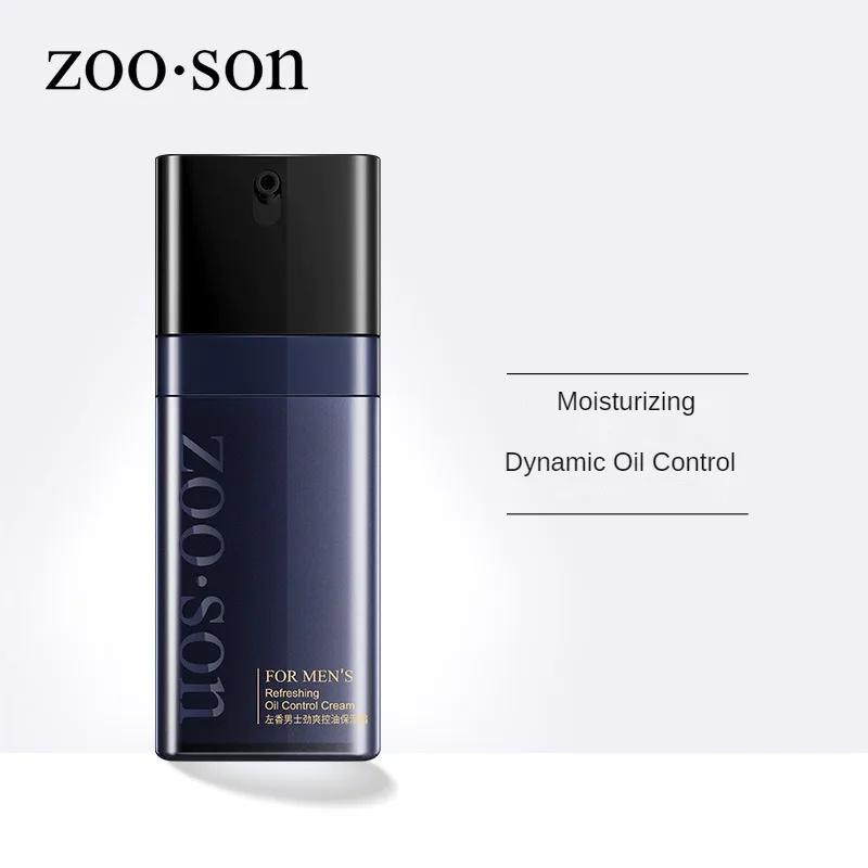 

LANBENA Men Moisturizing Face Cream Oil Control Night Cream Firming Hyaluronic Acid Whiten Facial Serum Korean Men Skin Care