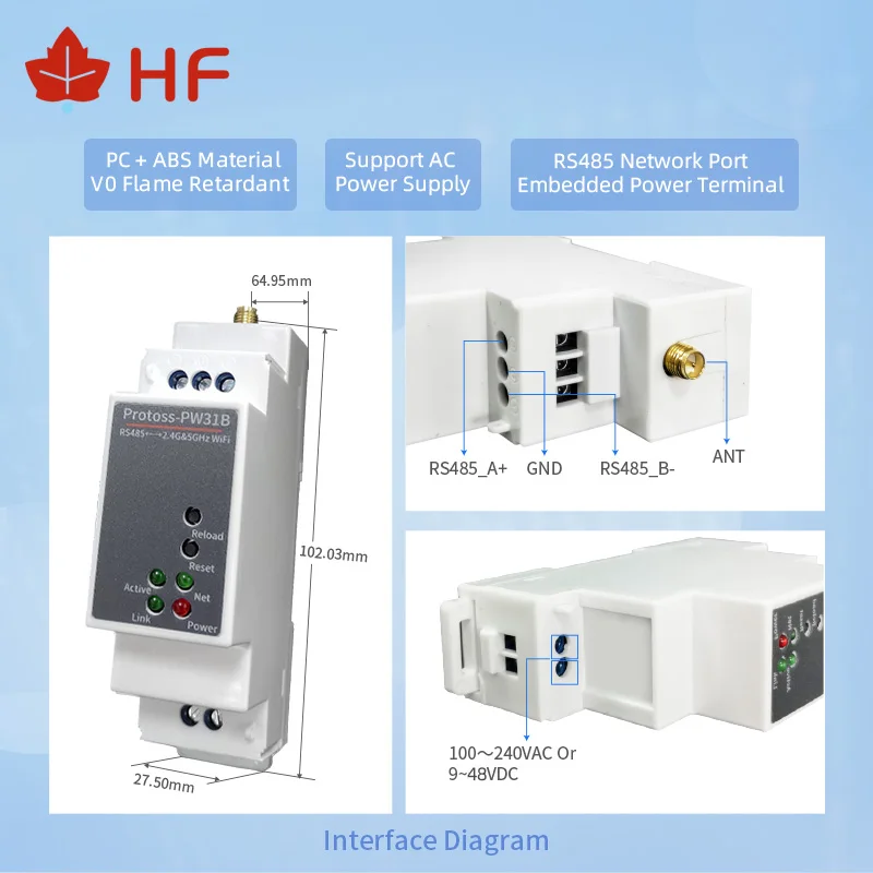 Последовательный порт на DIN-рейку RS485 в 2 45 5G WiFi-конвертер Сервер PW31B AC110V~220V или DC