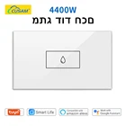 Переключатель для водонагревателя Tuya Smart Life, Wi-Fi, 4400 Вт, таймер App ВКЛ.ВЫКЛ., голосовое управление через Google Home Alexa Echo