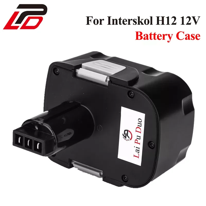 

NEW For Interskol H12 12V Battery Case for Power Tools Cordless Drill Replacement Rechargeable Battery Plastics shell