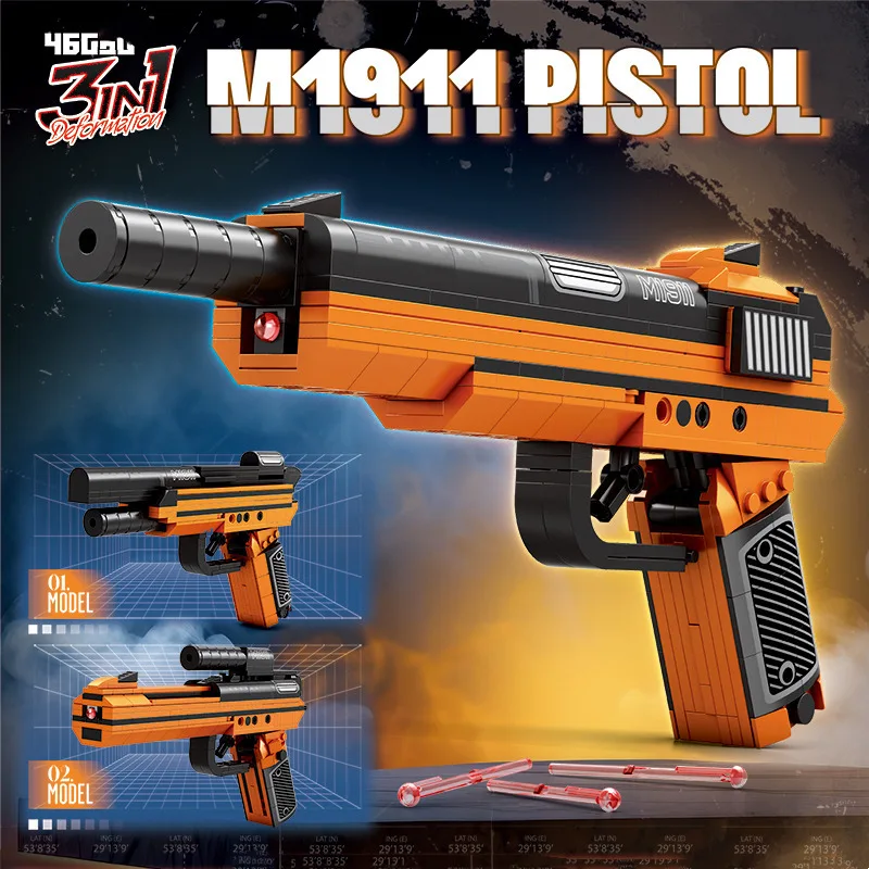 M1911 собранный блок-пистолет креативная трехсменная игрушка подарочная модель