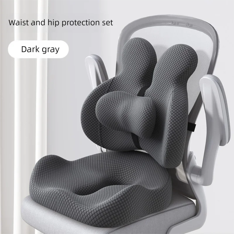 

Эргономичная подушка для офисного стула