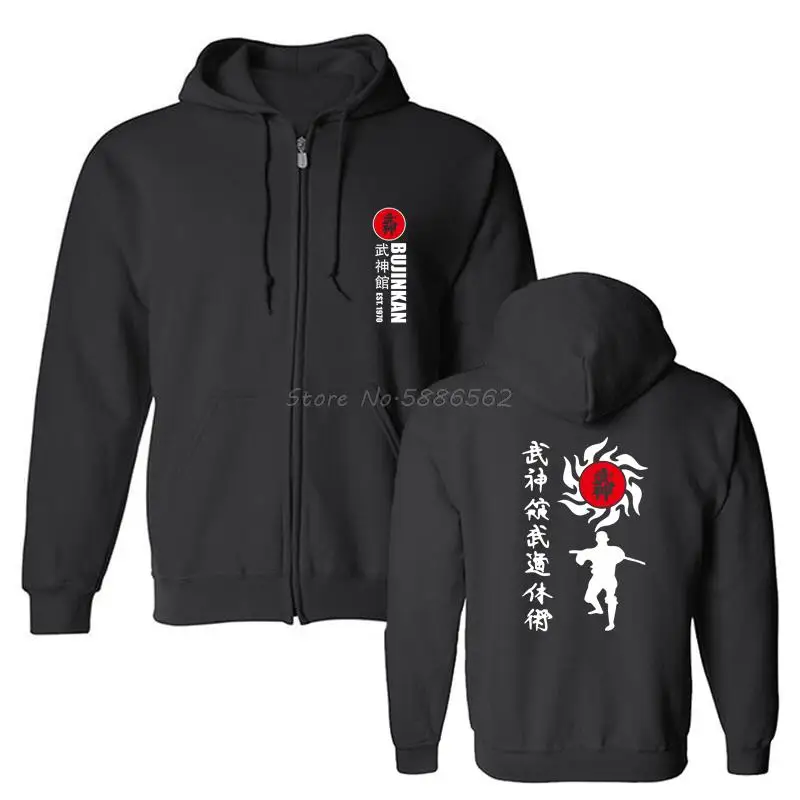 

New Bujinkan Ninjutsu Est 1910 Karate Dai Shin Dojo Taijutsu Retro Men Hooded Sweatshirt Fleece Hoodies Streetwear Jacket
