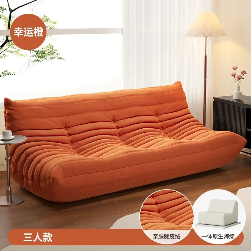 Кошачья царапина кожаная скандинавская Того Интернет-знаменитость ленивая