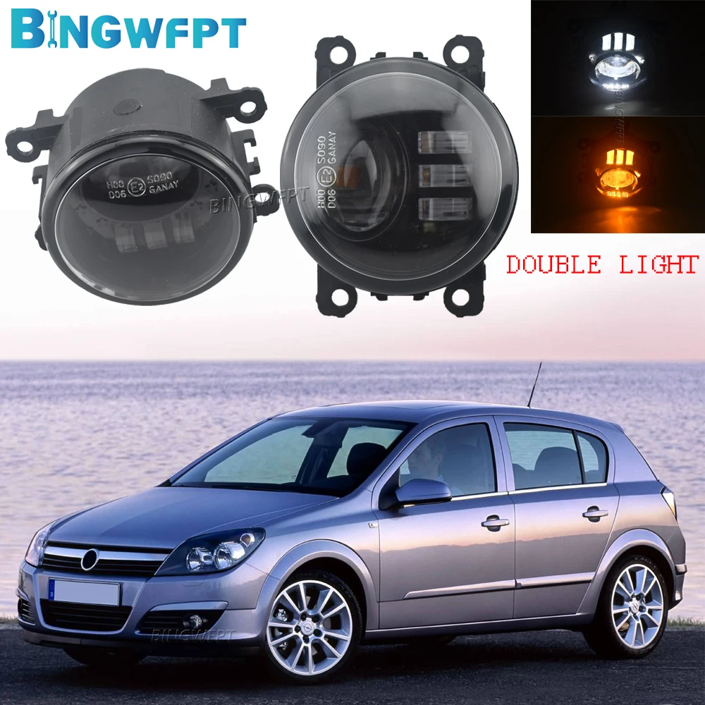 

Дневные ходовые огни для автомобилей 2 шт., интерфейс H11 12 В, противотуманные фары для Opel Astra G H 1998-2010, противотуманные фары в сборе