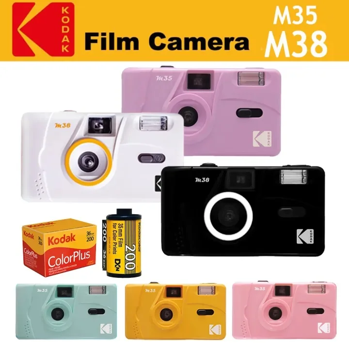 Одноразовая пленочная камера Kodak M35 M38