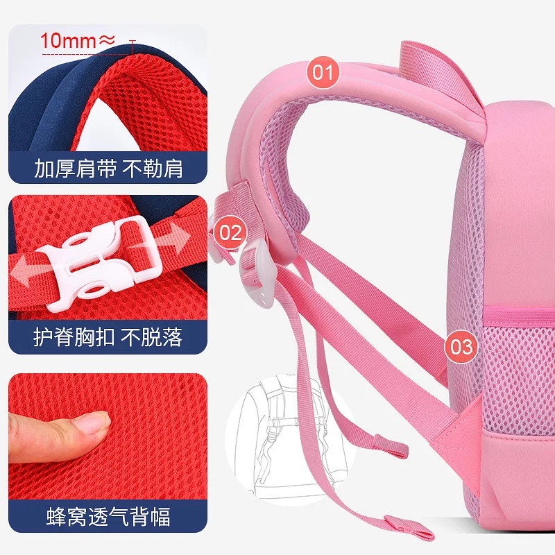 New Diving Material Rainbow Schoolbag Cartoon Toddler Backpack School Bags Breathable Back Material Thickened Shoulder Straps