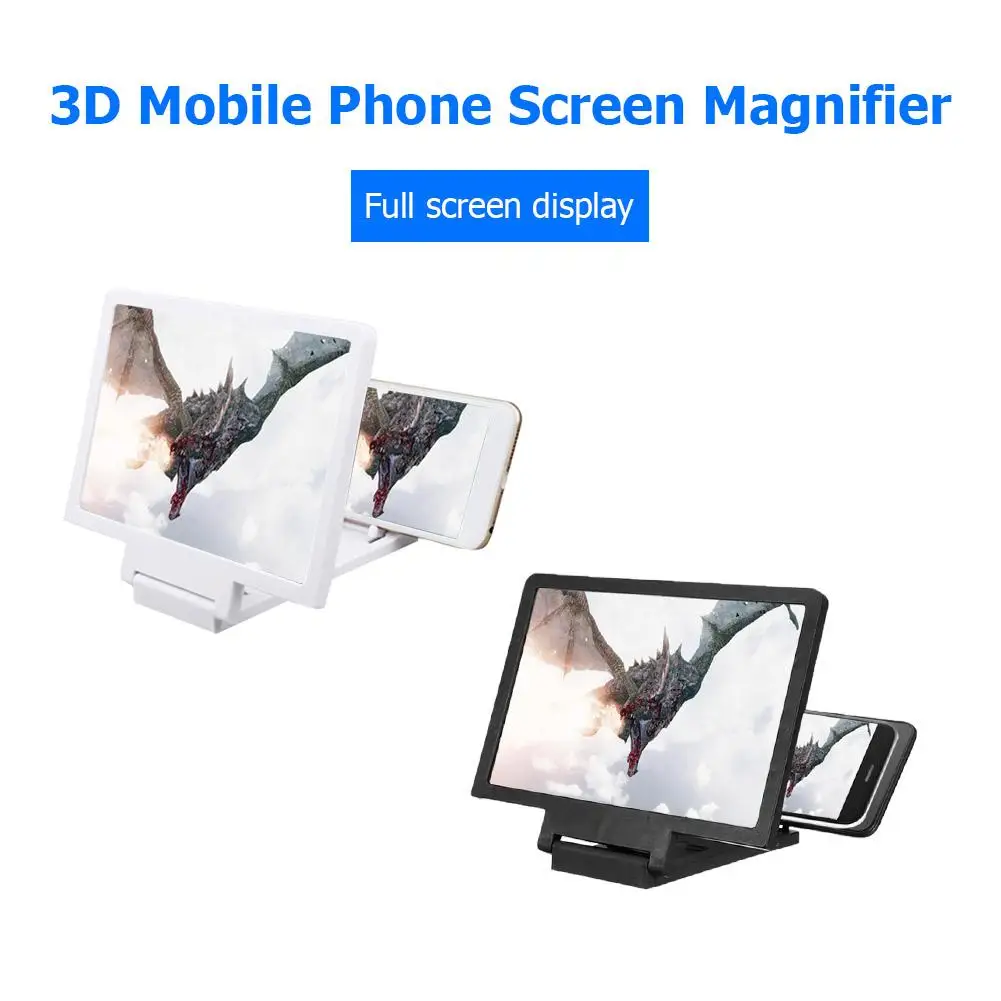 

3D Mobile Phone Screen Magnifier HD Amplifying Stand Movie Video Foldable Desktop 5.5inch Bracket Folding Phone Holder Amplifier