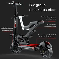 Электрический скутер для детей#2