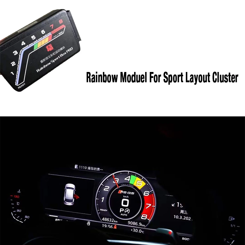 

Cluster Sport Layout Rainbow Module Gen2 For Audi A3 8V A4/S4 A5/S5 Q5/SQ5 B9&B9.5 A6/S6 A7/S7 C8 Q7/SQ7 4M Q8/SQ8 TTS MK3