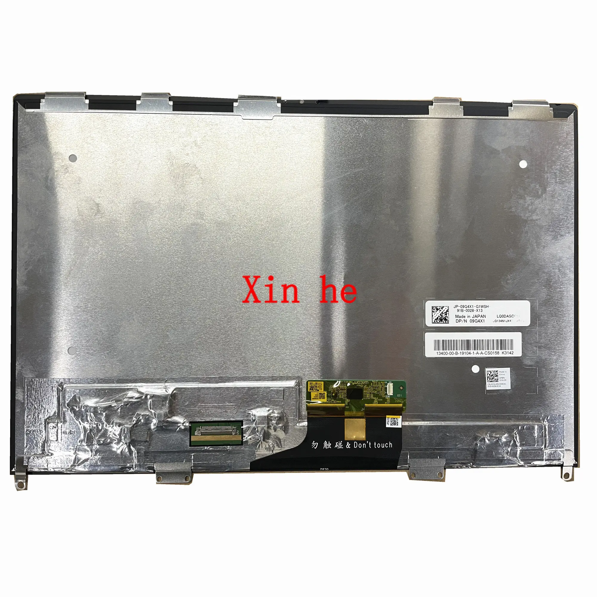 

13.4'' Laptop LCD Touch Screen Digitizer Assembly for DELL XPS13 7390 LQ134N1JX41 DVT1 LQ0DASC650 DP/N: 09G4X1 No-frame