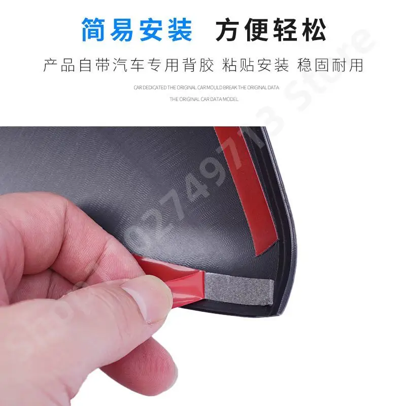 Автомобильные аксессуары для CHERY JETOUR T2 2024-2025 декоративное покрытие зеркала