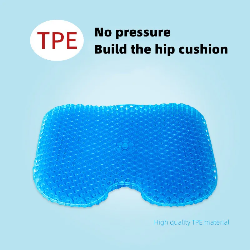 

Summer TPE Gel Seat Cushion Breathable Honeycomb Design For Pressure Relief Back Tailbone Pain - Home Office Chair Cars