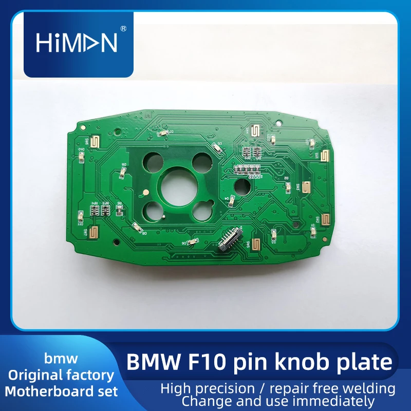 

BMW 5-series GT system 7-series x3/f10 pin control knob mainboard package repair free welding control knob replacement