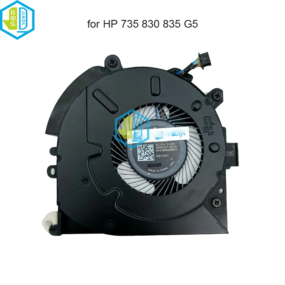Кулер для охлаждения процессора ноутбука HP Elitebook 735 830 835 G5 830G5 Φ NS85C07 6033B006880, 1 шт.