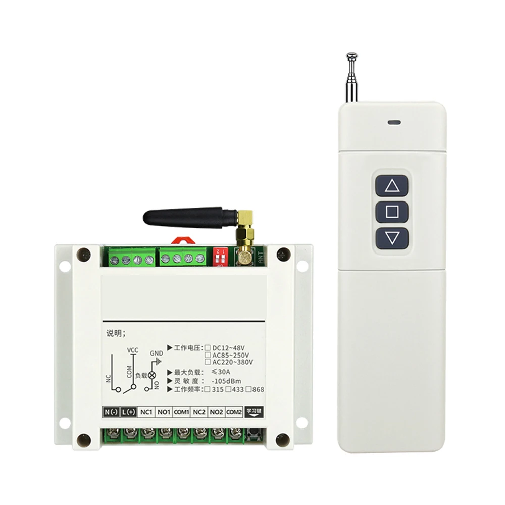 Универсальный 2-канальный промышленный мотор с прямым и обратным регулируемым