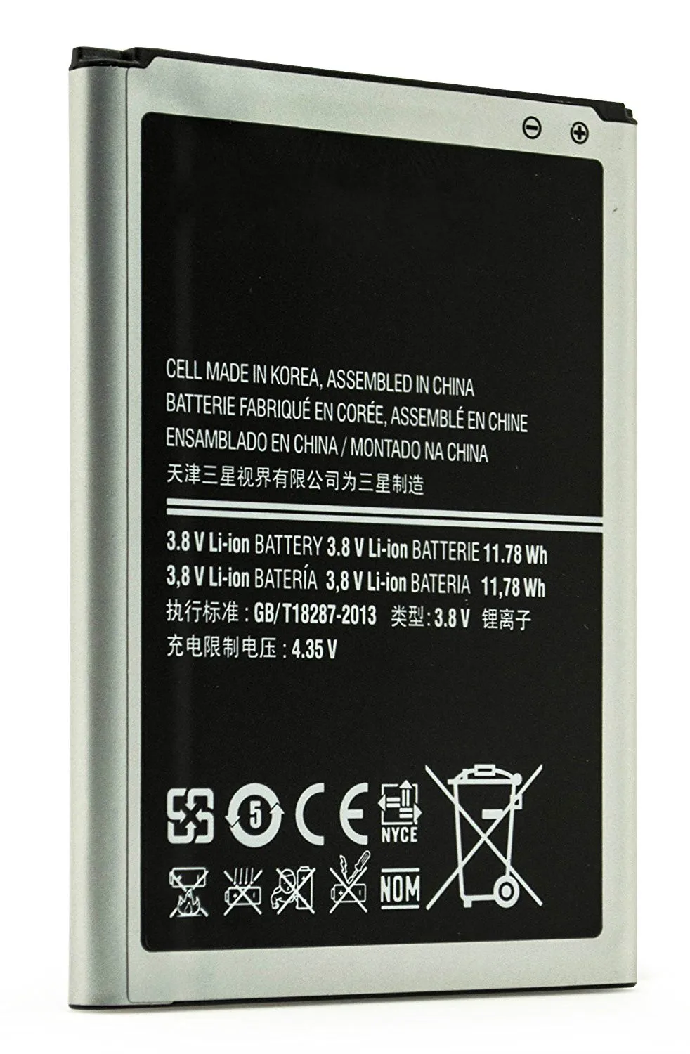 

3100 mAh Li-Ion Replacement Battery for SamSung Galaxy Note 2