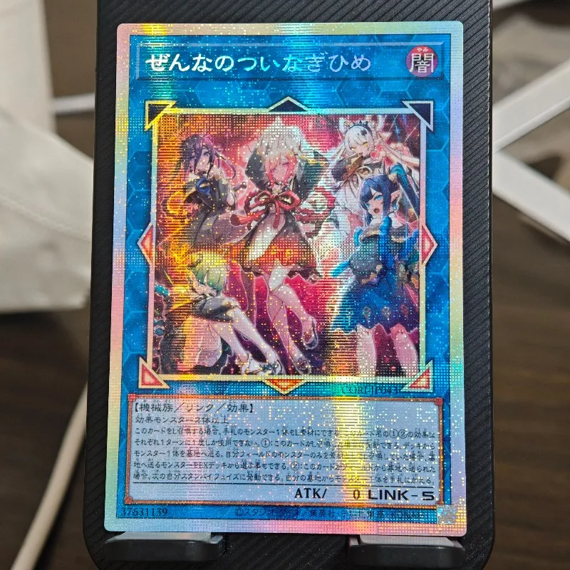 Фото Новый Ю-Ги-О! DIY CORI PSER The Phantom Knights of Malevolent Scythe Flash Card: Коллекционная карта-игрушка для игры в магические поединки, подарок №5
