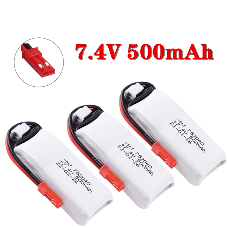 

HJ 2S 7.4V 500mah Lipo Battery For Radiolink A560 Fixed Wing Rc Car RC Toys Model aircraft Parts 35C 7.4V Battery