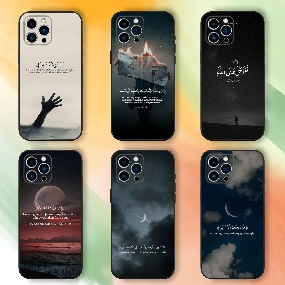 Quotes Arabic Quran Phone Case For iPhone 16 15 14 13 12 11 Plus Pro Max XS X XR SE Mini 8 7，Soft Silicone Black Cover