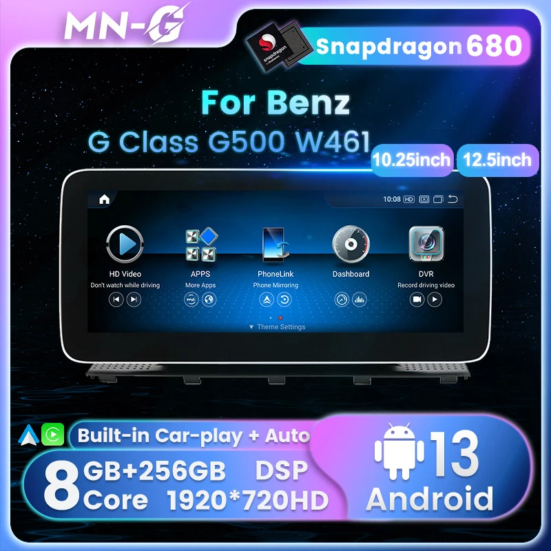 Android 13 8 + 256G Snapdragon 680 автомобильное радио для Benz G Class G500 W461 2008-2011 авторадио