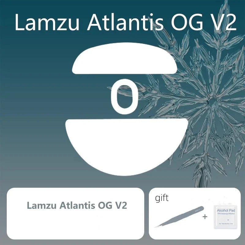 Сменные коньки для мыши LAMZU Atlantis Mini OG/OG V2