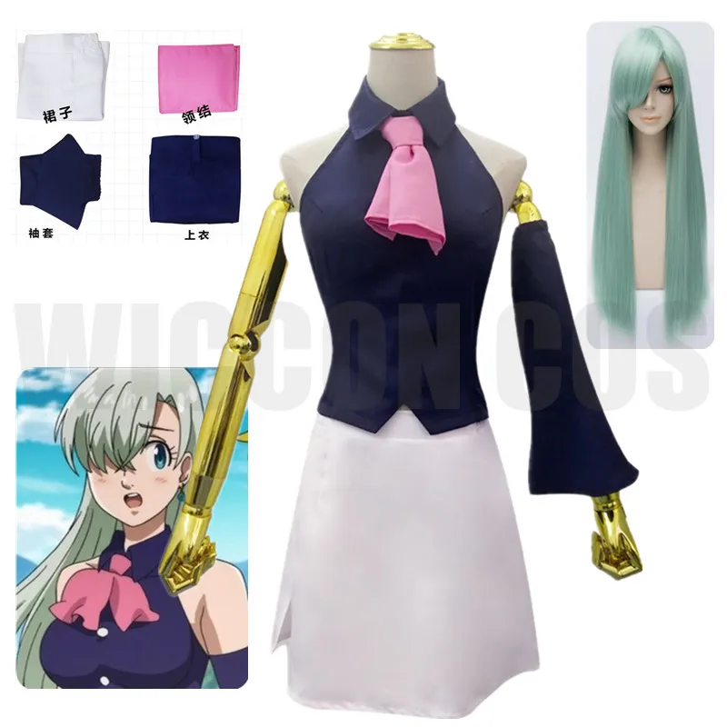 

Anime The Seven Deadly Sins Elizabeth Liones Cosplay Costume Liones Elizabeth Cos Christmas Gift Women White Dress Short Skirt