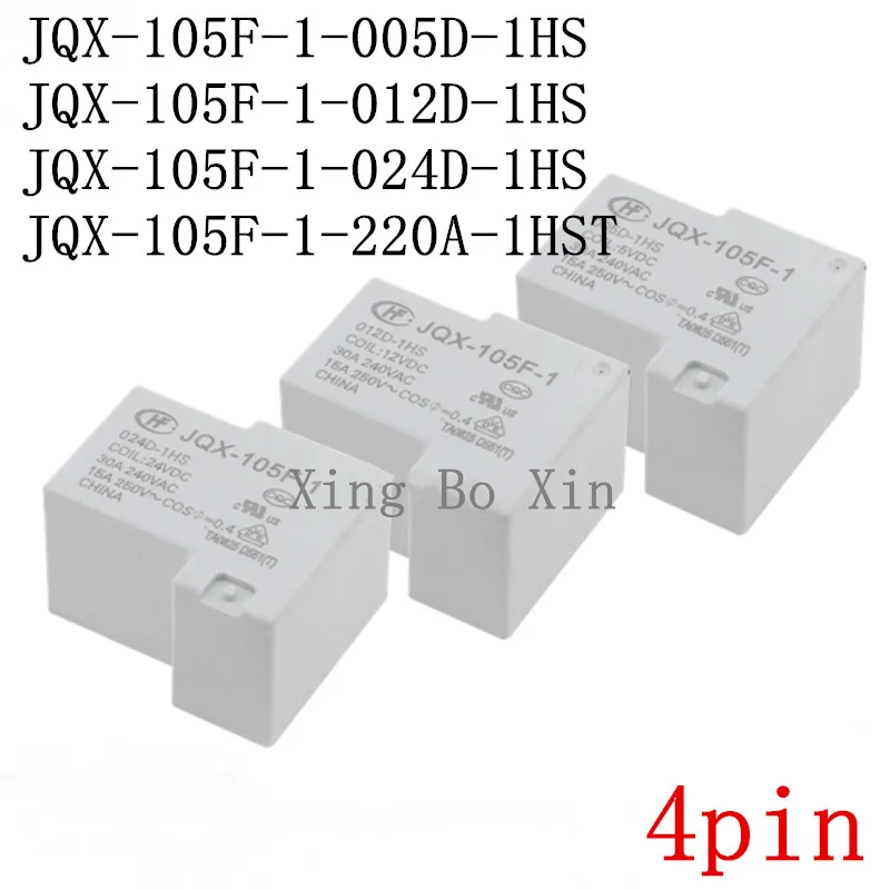Реле высокой яркости, Φ, 5 в постоянного тока, 12 В, 24 В, 220 В, а, 30 А, 240 В переменного тока, 4 контакта