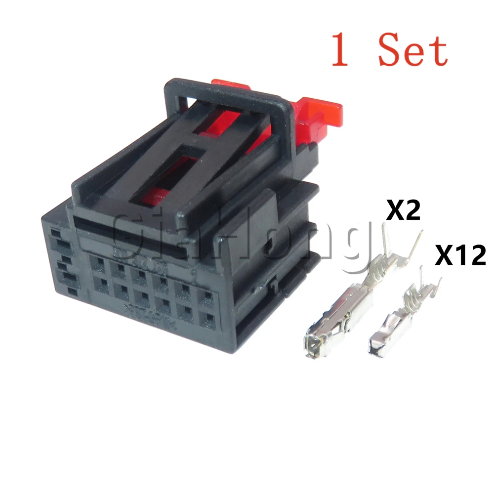 1 комплект, 14 способов автозапчастей 500972726 5Q0972726, автомобильный пластиковый корпус, жгут проводов, гнездо, автомобильный композитный разъем