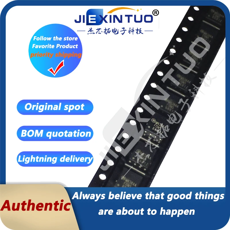 FDMS6681Z MOSFET P-CH 30 V 21.1A/49A 8pqfn P-Channel 30 V 21.1A (Ta), 49A (Tc) 2,5 W (Ta), 73W (Tc) поверхностное крепление 8-PQFN (5x6)