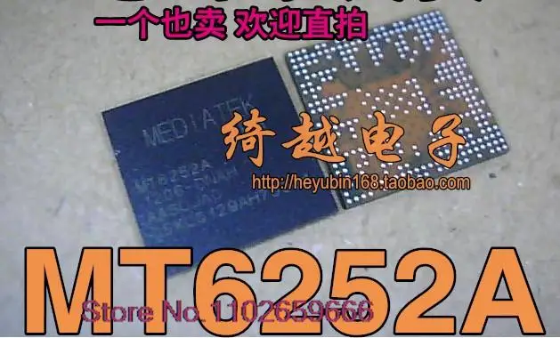 

MT6252A BGA