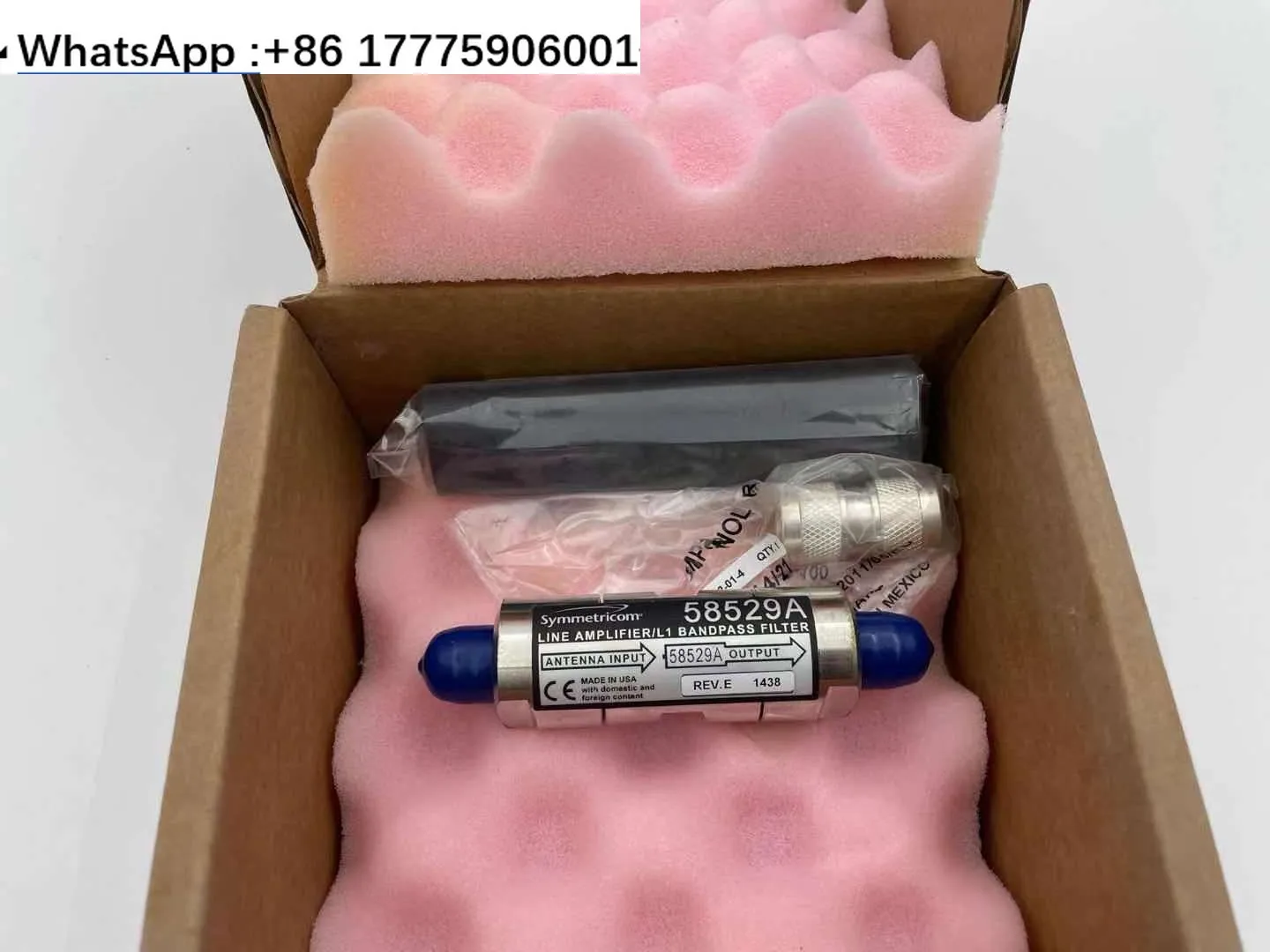 Фото Усилитель коаксиальной линии Symmetricom ENC-58529A, GPS-усилитель №1