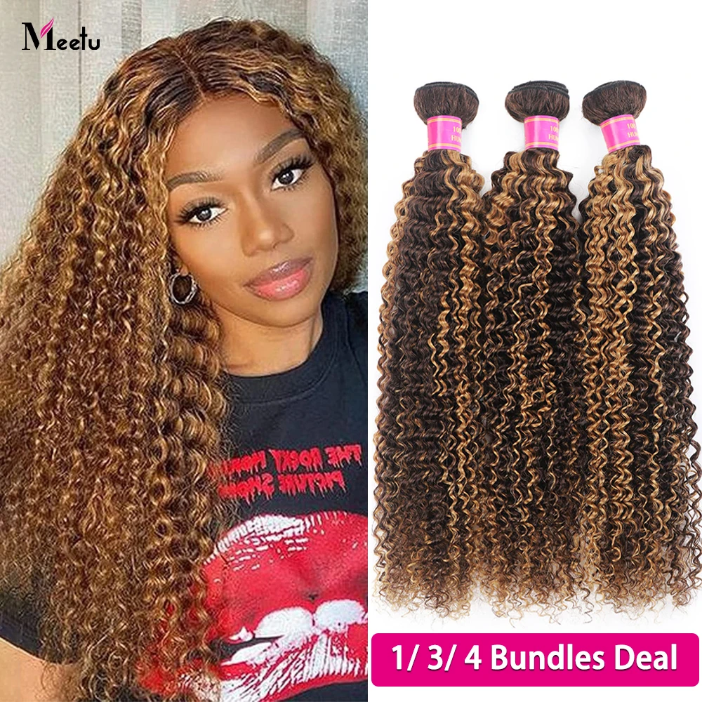 P4 27 Highlight Bundles 28 30 Inch Kinky Curly Bundles 100% Human Hair Bundles 1 3 4 Bundles Deal Brazilian Hair Weave Bundles