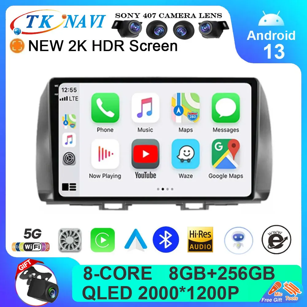 Автомобильный видеопроигрыватель Android 13 для Toyota BB 2 Daihatsu материал 2005-2016