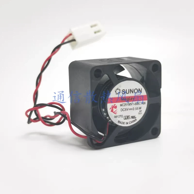 Фото HTS для SUNON MC25150V1-000C-A99 2515 DC 5V 0.55W 2см охлаждающий вентилятор 1 шт. №2