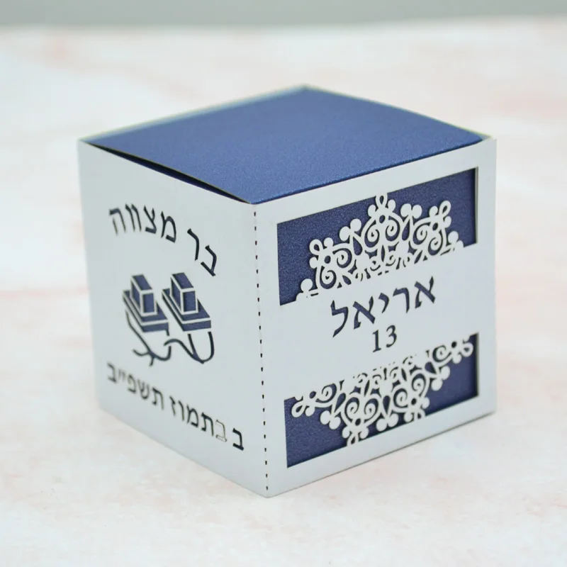 40 pezzi Design unico Tefillin nome ebraico ebraico taglio Laser Bar Mitzvah confezione regalo per feste di 13 anni