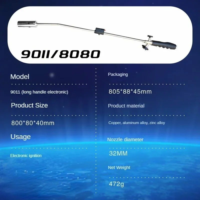 Газовая горелка для марихуаны семейный резервуар прополнения самозажигание