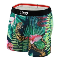fashion novelty printed male underpants for menincluding stylish comfortable boxer briefs and mens panties underwear