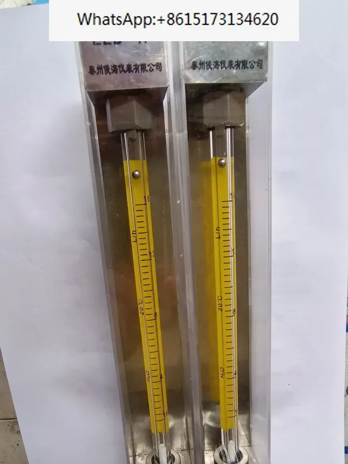 2 шт. LZB-4/6/10 вода жидкий воздушный азот 40 - 400 л 16-160 л/ч стеклянный ротаметр Junhai