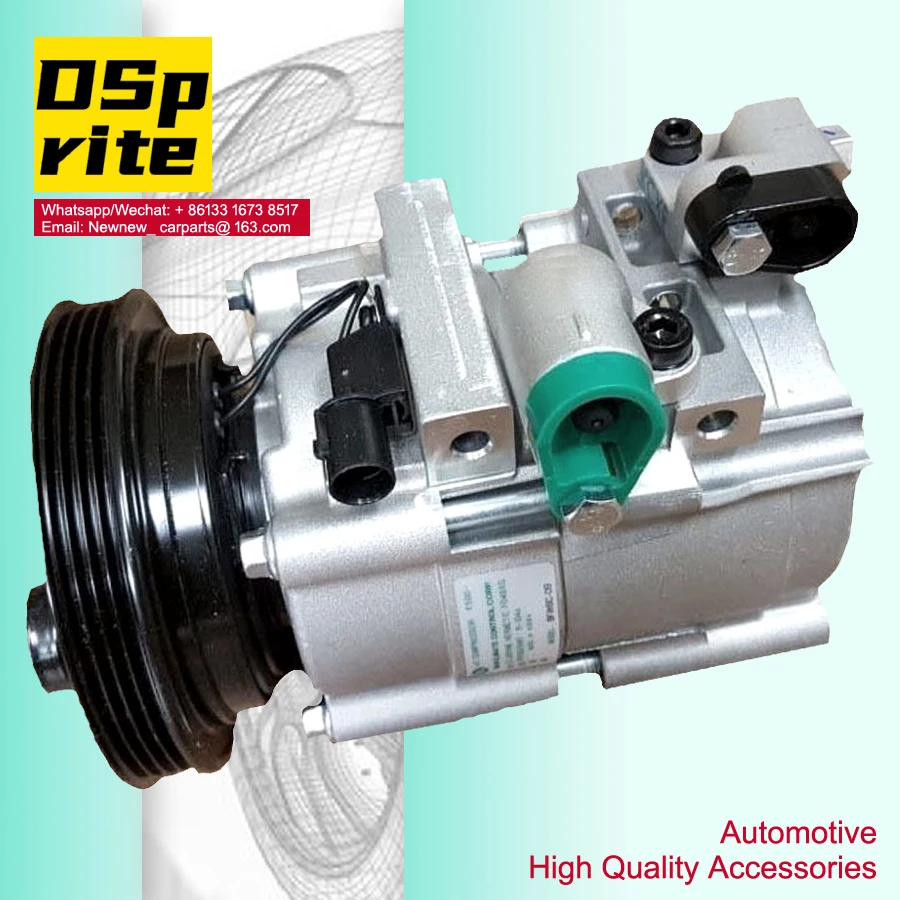 Автомобильный Компрессор переменного тока HS18 для Hyundai Starex H100/ Stareks H1 71-5802118 97701-4A470