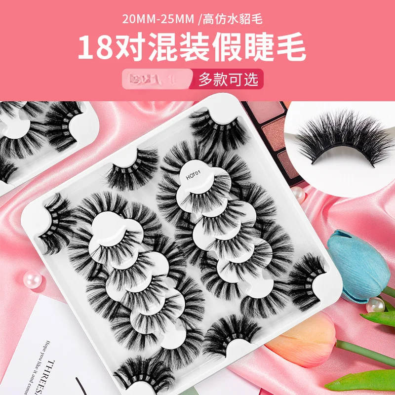 

18 Pairs Double False Eyelashes 8D Fluffy Eyelashes25mm Mink Thick False Eyelashes Make-up for Women Cosplay Manga Beauty