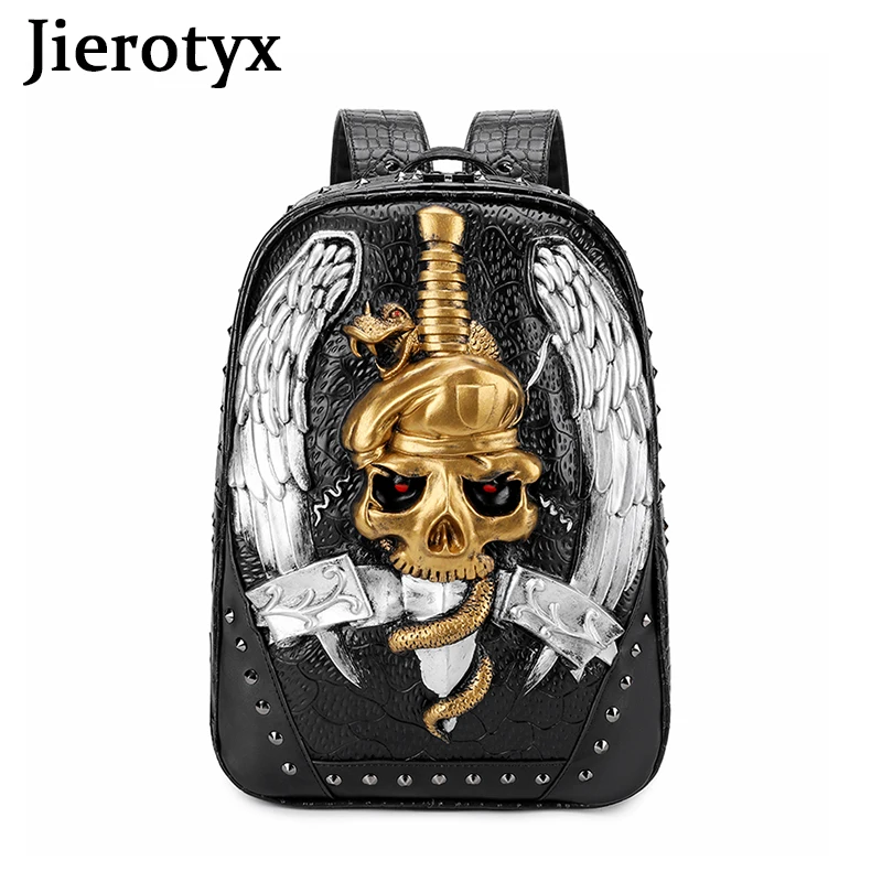 Женский рюкзак с заклепками JIEROTYX вместительный из искусственной кожи