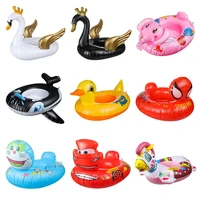 inflatable for 0 5y with handle yellow duck float seat baby swimming ring swim circle pool bathtub