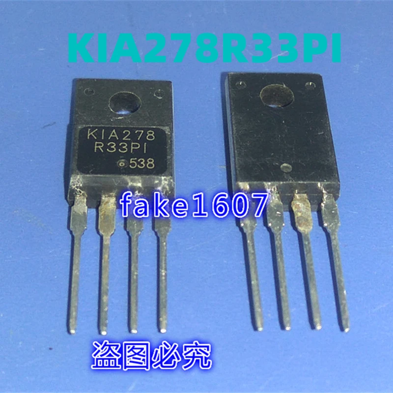 

Новый оригинальный четырехконтактный регулятор 278R33 KA278R33 KIA278R33PI, 1 шт.
