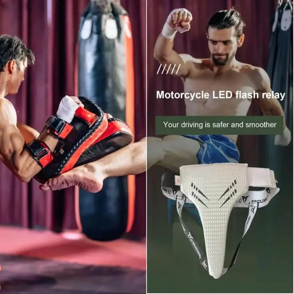 Ткань из полиэстера защитная чашка для пах утолщенная Защитная Экипировка