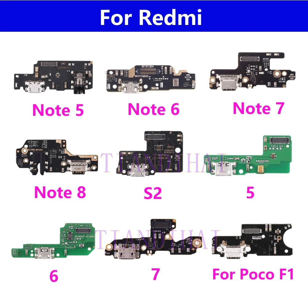 Разъем redmi 8