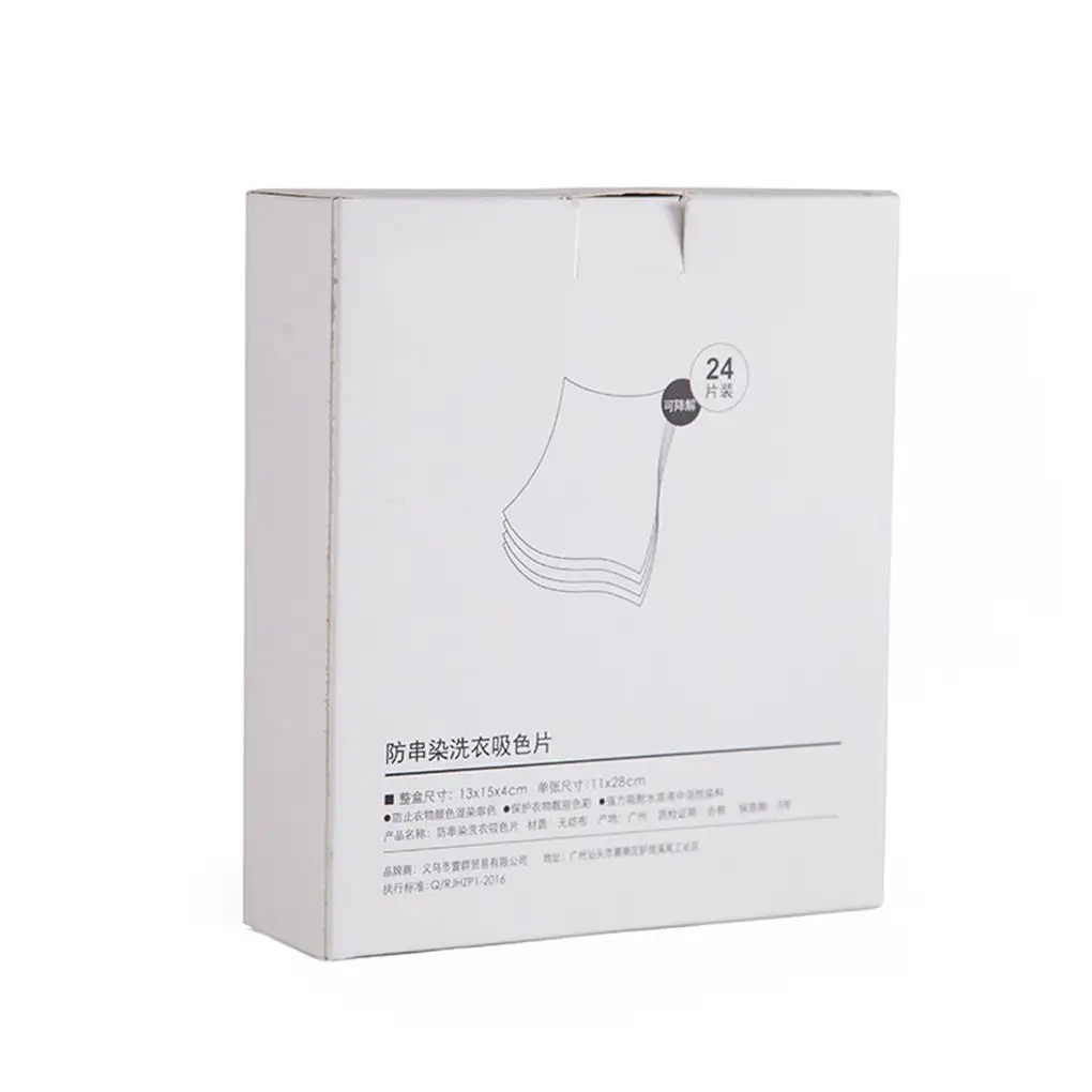 

Стирка для окрашивания тканей в стиральной машине, многоцветный влагопоглощающий лист, антиокрашенная ткань, бумага для стирки