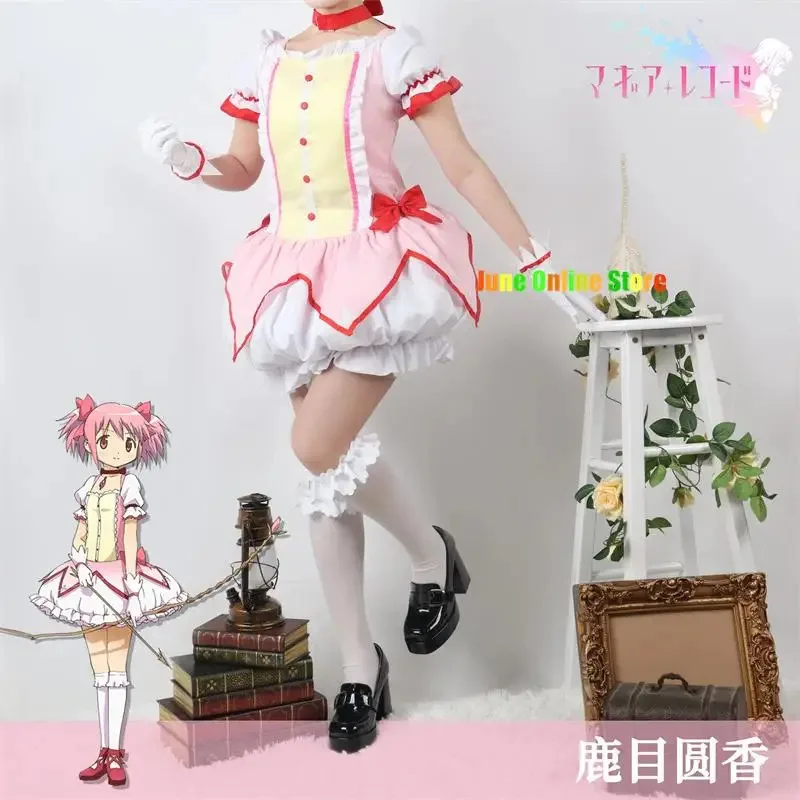 Vivi 2025 аниме Madoka Magica костюмы для косплея Vestido Puella Magi костюм на Хэллоуин для женщин Лолита Encanto платье костюм горничной Dr (art.: 3920d16673236) - 3920d16673236