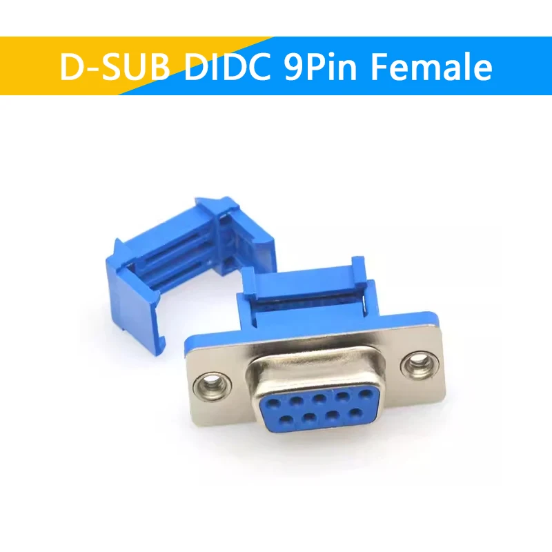 D-SUB DIDC 9 15 25 37-контактный DB9 DB15 DB25 DB37 Разъем типа «папа-мама» типа нажатия линии головки D SUB Разъем последовательного порта RS232